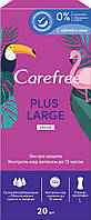 Щоденні гігієнічні прокладки Carefree Plus Large Fresh 20 шт