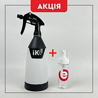 Розпилювач ручний 1л IK MULTI TR 1 200235