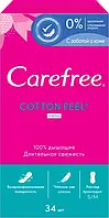 Щоденні гігієнічні прокладки Carefree Cotton Fresh 34 шт