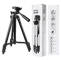 Телескопічний Штатив для камери і телефону трипод TRIPOD 3120