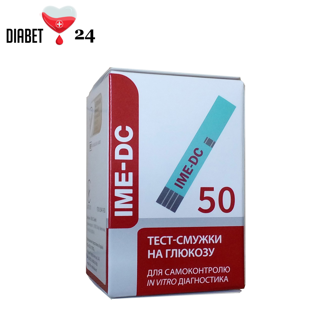 Тест смужки Ime-DC 50