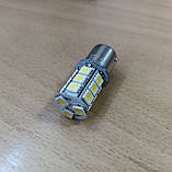 Лампа LED показників поворотів і стоп-сигналів 12V біла 2 шт., фото 2