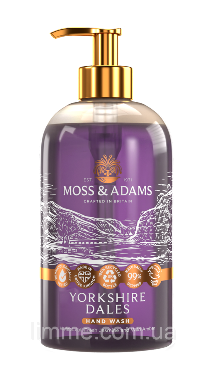 Мило заспокійливе лакшері Astonish Moss & Adams (Йоркширські долини) 500 мл