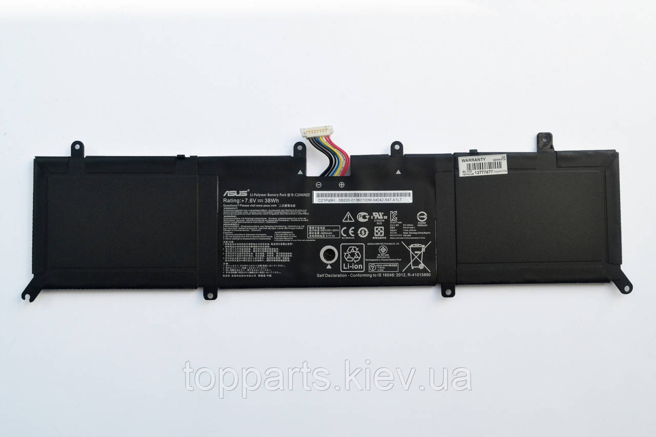 Батарея для ноутбука Asus X302 C21N1423, 4840mAh (38Wh), 4cell, 7.6 V, Li-Pol, чорна, ОРИГІНАЛЬНА - УЦІНКА