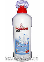 Гель для стирки Passion gold для белого белья 2л