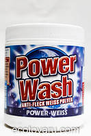 Пятновыводитель Power Wash Weiss для белого белья 600гр