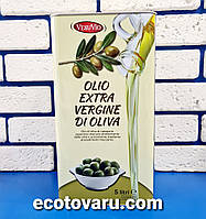 Масло оливковое VesuVio Extravergine 5л