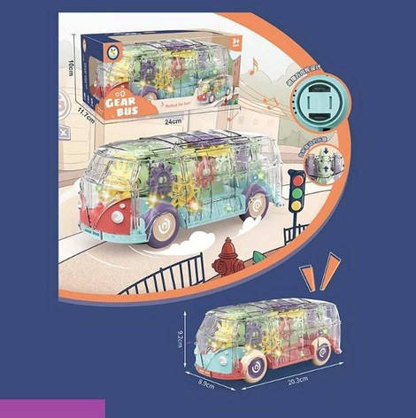 Прозорий Автобус із шестернями, фото 1