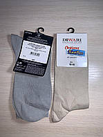 Мужские носки Дивари 7С 43СП 25 размер Серый