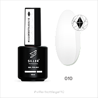 Siller Bottle Gel №10 - гель для наращивания, 15 мл