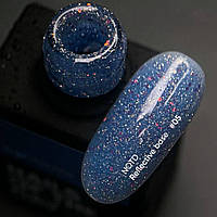 Nails Of The Day Base Reflective № 05 - светоотражающая база, 10 мл