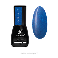 Siller Shine Light Gel Polish №07 - светоотражающий гель-лак синий, 8 мл