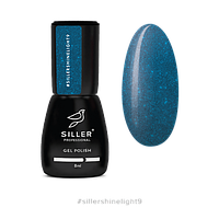 Siller Shine Light Gel Polish No09 — світловідбивний гель-лак темно-синій, 8 мл