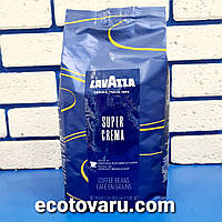 Кава зерно Lavazza Super Crema 1 кг