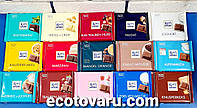 Шоколад Ritter Sport 100гр