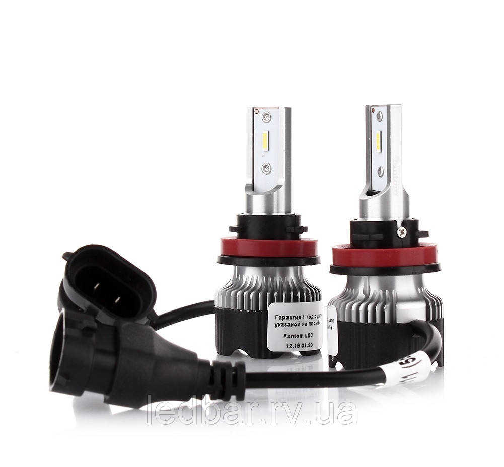 Fantom H11 5500K