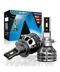 Novsight N38 H7 15000LM