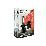 H15 DECKER LED, фото 4
