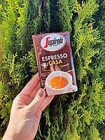 Кофе молотый Segafredo Espresso Casa 250г