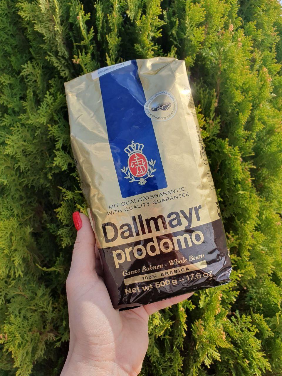 Кофе в зернах Dallmayr Prodomo 500 гр