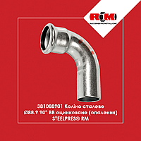 Коліно сталеве Ø88.9 90° ВЗ оцинковане (опалення) STEELPRES® RM 381088901