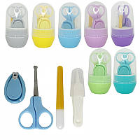 Дитячий гігієнічний набір для немовлят у футлярі № 0702, мікс кольорів