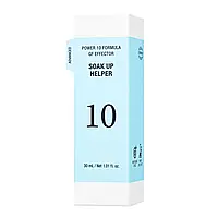 It's Skin - Увлажняющая сыворотка для лица - Power 10 Formula GF Effector Soak Up Helper - 30ml