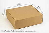 Подарочная коробка Wonderpack Крафт для кондитерских изделий крафт-картон М0065о2