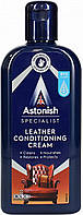 Крем-кондиционер для кожи Astonish Leather Conditioning Cream 250 мл