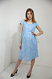 Плаття для вагітних Pregnant Style Charli 44 блакитне, фото 3