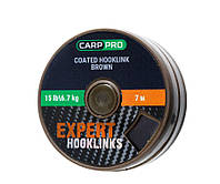 Поводковый материал в оплётке Carp Pro 25lb / 7м коричневый