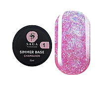 База камуфлююча з шиммером SAGA professional Shimmer Base Chameleon 01, 15 мл