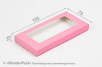 Подарочная коробка Wonderpack Розовая для кондитерских изделий М0038о7