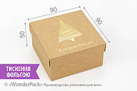 Подарочная коробка Wonderpack Крафт с тиснением лочка М0003о46