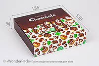 Подарочная коробка Wonderpack Chocolate для кондитерских изделий картон с печатью М0070о1