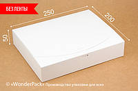 Подарочная коробка Wonderpack Белая для косметики картон белый М0039о4