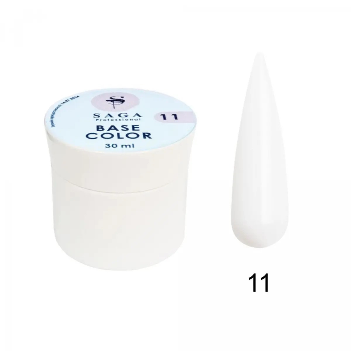 База кольорова камуфляжна SAGA professional Color Base 11, 30 мл