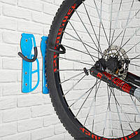 Настенное крепление для велосипеда Комплект из 2 синих