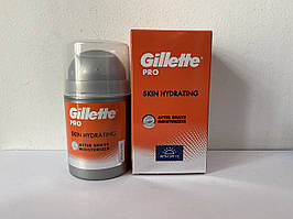 Бальзам після гоління чоловічий Gillette PRO Skin Hydrating 50 ml.