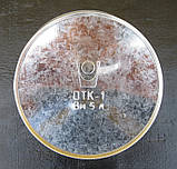 Відро оцинковане 5 літрів одношовне Ø 22 см h=20 см Метид), фото 3