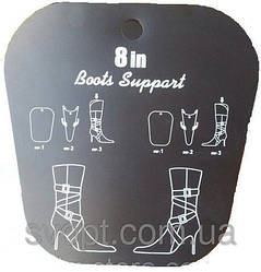 Вставка у взуття 8 in.
