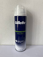 Пена для бритья мужская Gillette Refreshing Breeze 250 мл.!!!