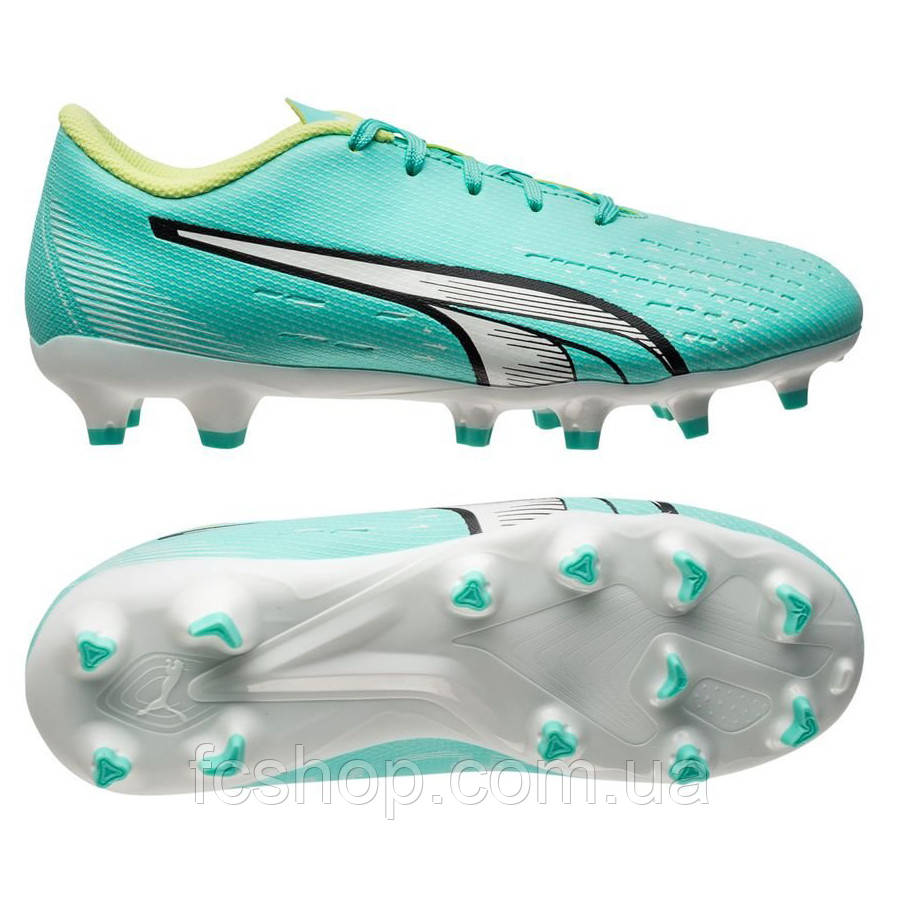Puma 33 clearance