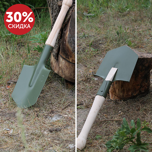 Купить Саперная лопата, Тактическая лопатка компактная, Саперка, цена ...