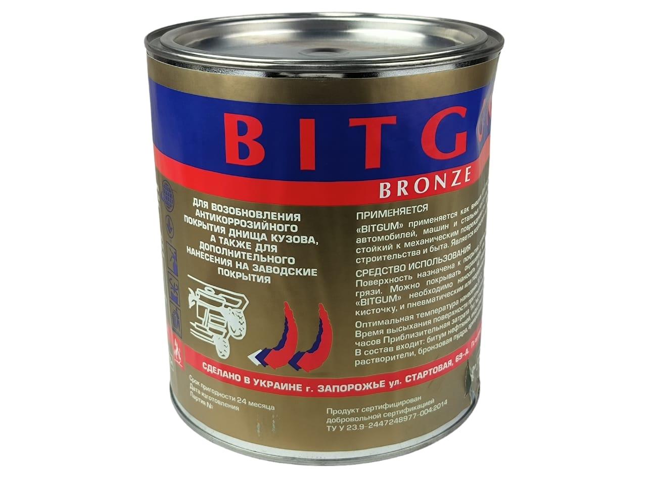 Мастика (BITGUM) Бронза 3кг