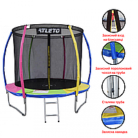 Батут с защитной внутренней сеткой Atleto уличный спортивный 252 см multikolor нагрузка 100 кг (bo-21000123)