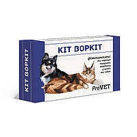 Фитокомплекс для коррекции нарушений поведения ProVET Кот Воркот для кошек и собак 20 мл (4823082417537)