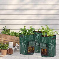 Комплект мешков с 2 боковыми ручками для выращивания овощей на балконе и террасе, полиэтилен