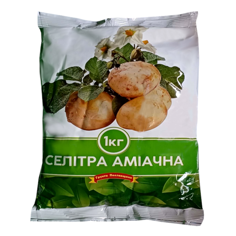 Азотне добриво Селітра аміачна 1 кг