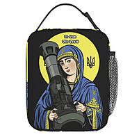 Термосумка для ланчу Свята Джавеліна 26 см х 21 см х 11 см Хіт продажу!
